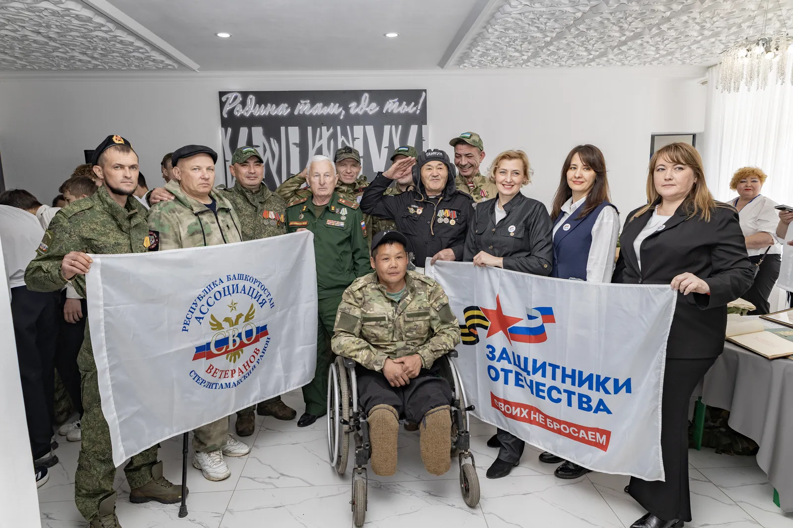 Хәтер яшәгәндә – ил яши!