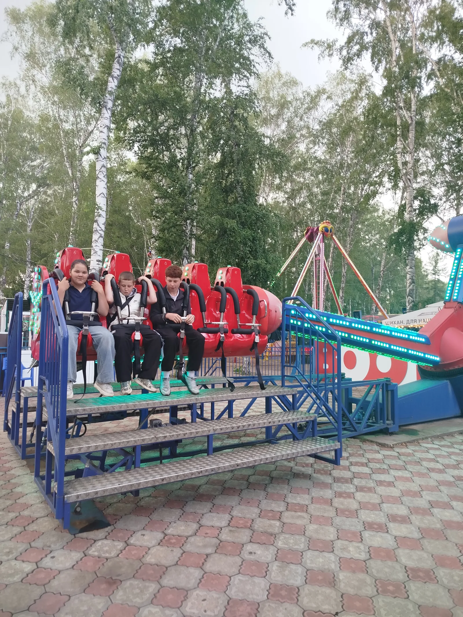 Күңел ачу паркында яллар хәвефсез үтсен