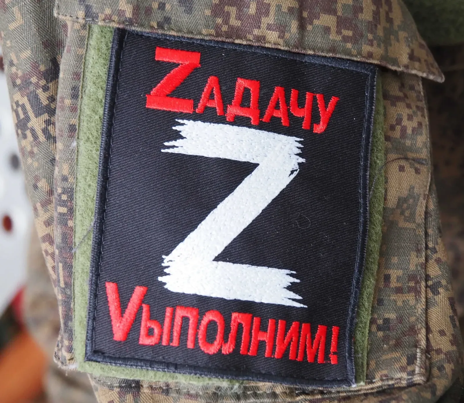 Яугир белән диалог