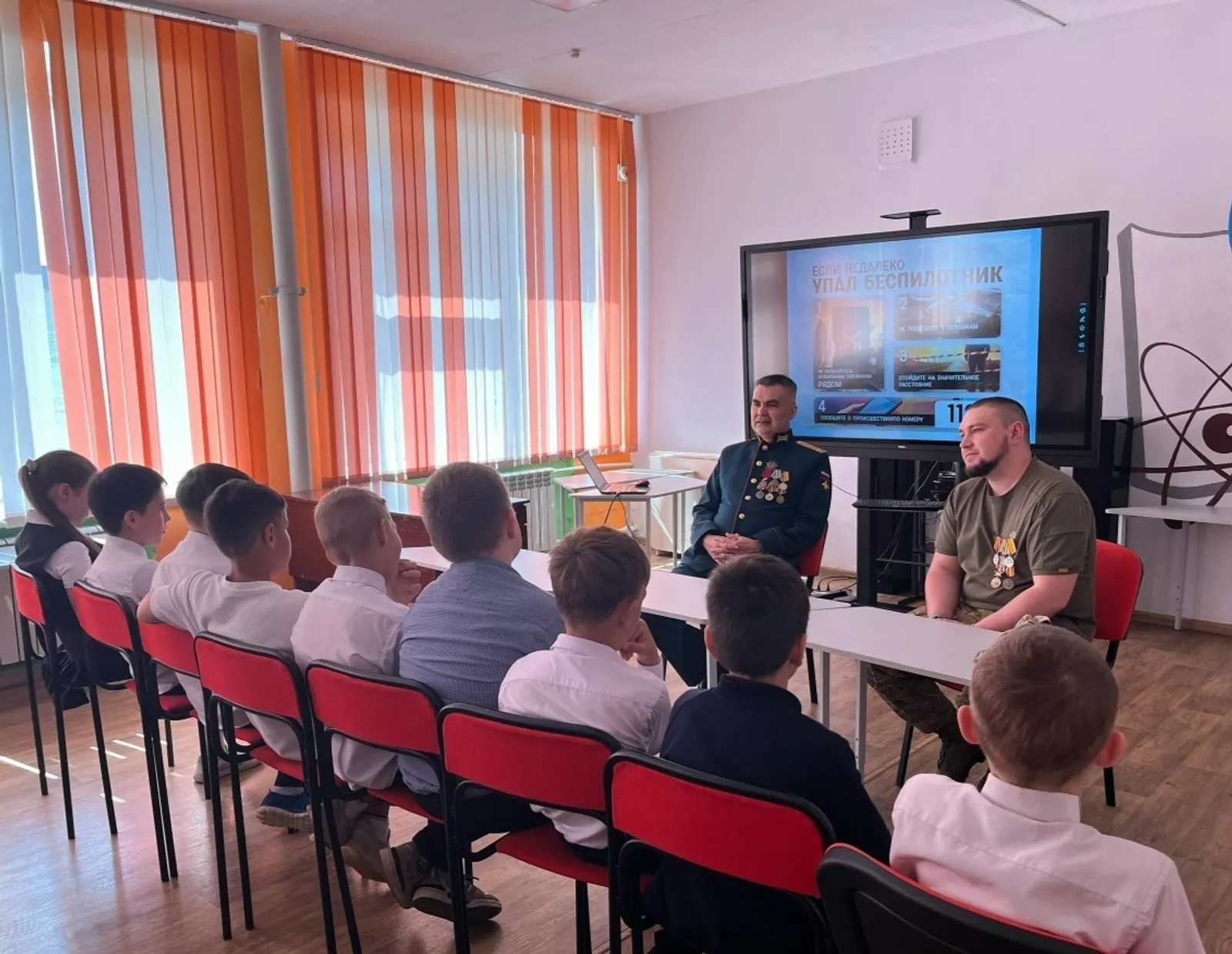 Геройлар белән очрашу