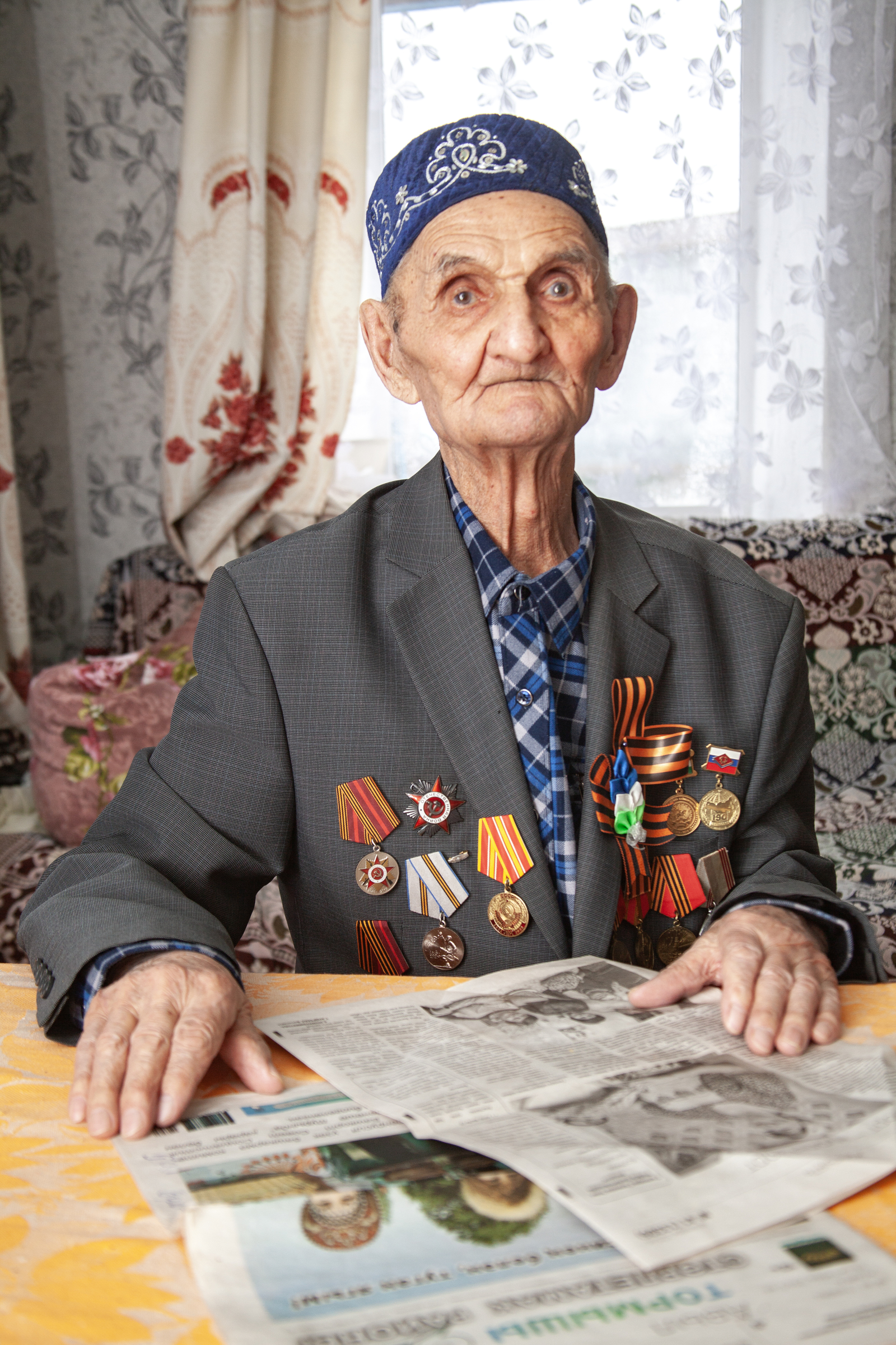 Туган илне саклагыз