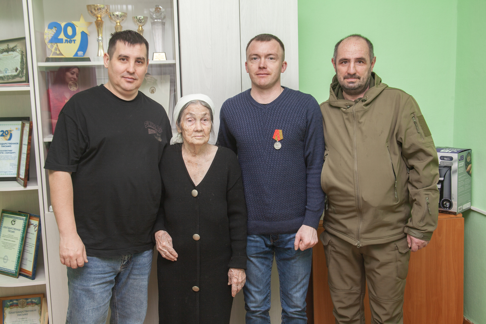 Ватанны данлап, төбәк иминлеге хакына