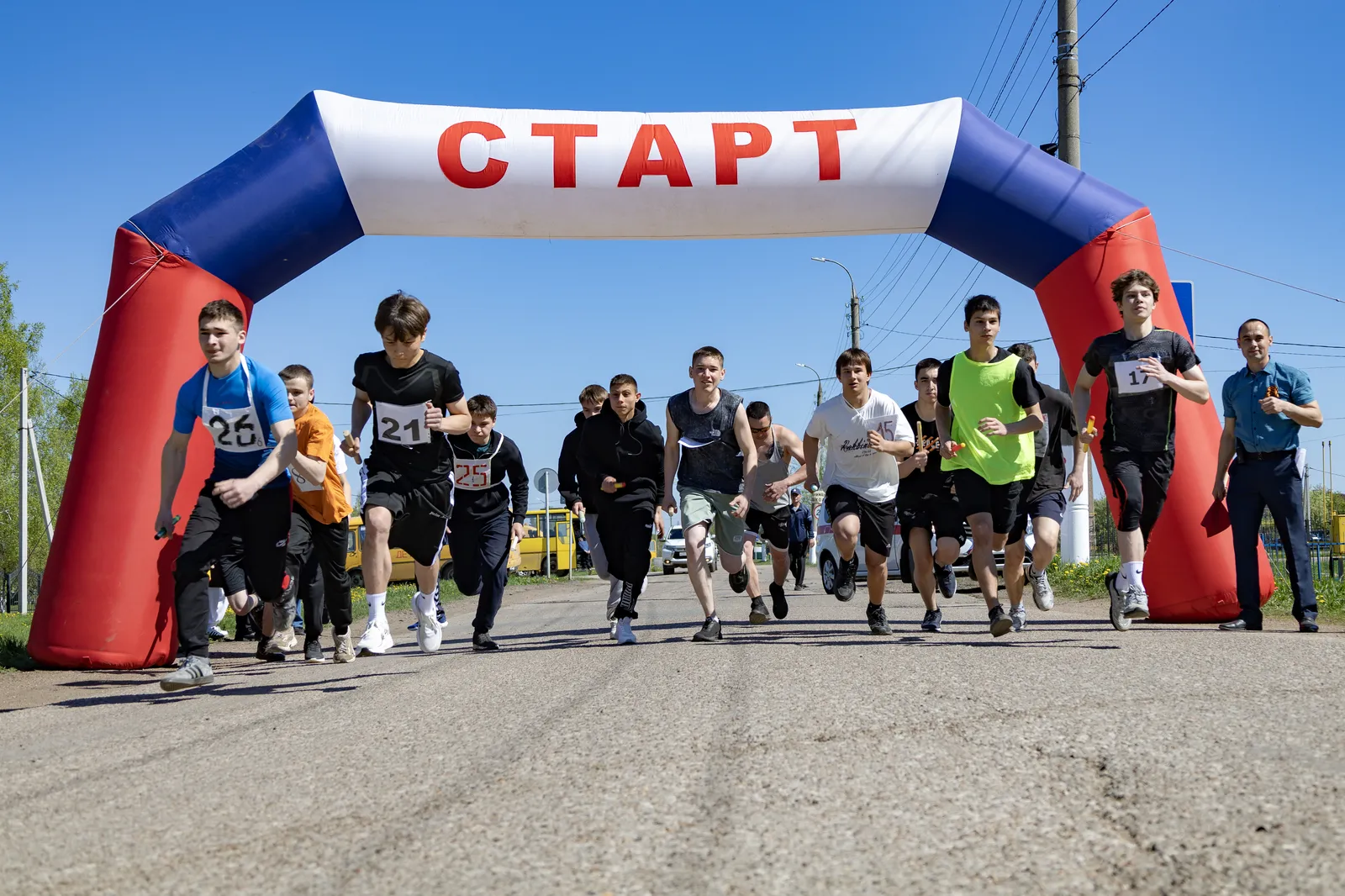 Стартка, игътибар, марш!